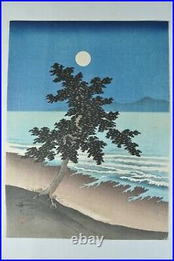Fine Old Japan Japanese Woodblock Wood Block Print Scholar Art