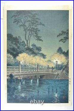 Fine Old Japanese Woodblock Print Tsuchiya Koitsu Benkei Bridge Wood Block