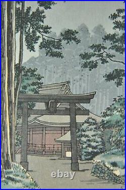 Fine Old Japanese Woodblock Print Tsuchiya Koitsu Futarazan Shrine Wood Block