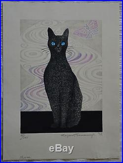 First Limited Edition Japanese Woodblock Print Of A Cat By Kazuhiko Sanmonji