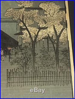 Framed Antique Japanese Woodblock Print And Hiroshige