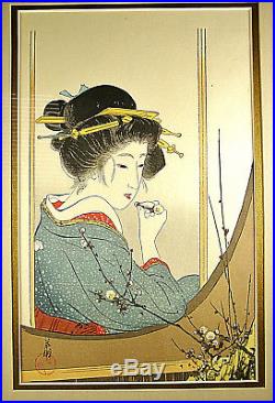 Framed Eiho Hirezaki Japanese Woodblock Print PLUM BEAUTY