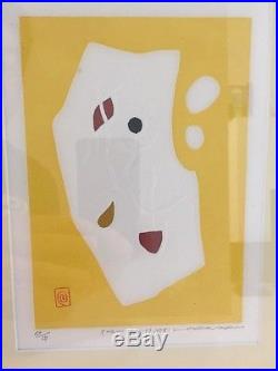 Framed Haku Maki Large abstract Japanese woodblock Poem 71-99 Signed Rare