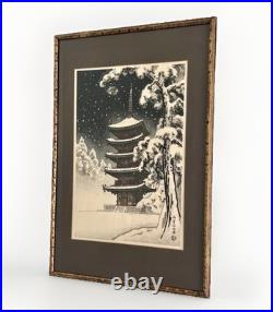 Framed Japanese Woodblock Print Pagoda of Ninnaji Temple in Snow by Ito Nisaburo