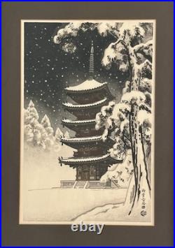 Framed Japanese Woodblock Print Pagoda of Ninnaji Temple in Snow by Ito Nisaburo