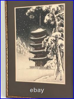 Framed Japanese Woodblock Print Pagoda of Ninnaji Temple in Snow by Ito Nisaburo