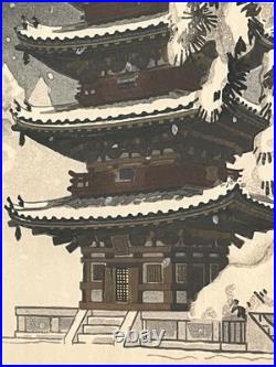 Framed Japanese Woodblock Print Pagoda of Ninnaji Temple in Snow by Ito Nisaburo
