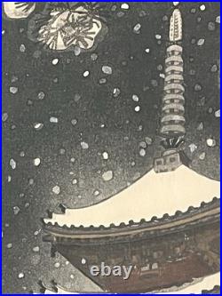 Framed Japanese Woodblock Print Pagoda of Ninnaji Temple in Snow by Ito Nisaburo