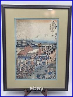 Framed Original 19thC Japanese Woodblock Print Kunisada Tokaido Nihonbashi Scene