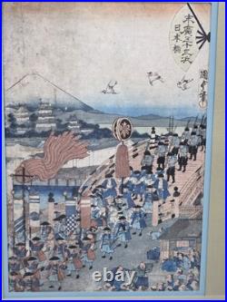 Framed Original 19thC Japanese Woodblock Print Kunisada Tokaido Nihonbashi Scene