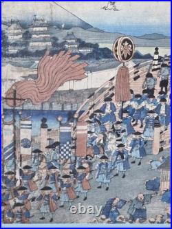 Framed Original 19thC Japanese Woodblock Print Kunisada Tokaido Nihonbashi Scene
