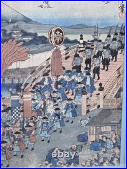 Framed Original 19thC Japanese Woodblock Print Kunisada Tokaido Nihonbashi Scene