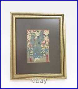 Framed Original Japanese Woodblock Ukiyo-E Print showing Recto and Verso 13.25