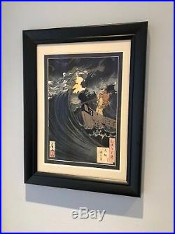 Framed Original Yoshitoshi Japanese Woodblock Print Moon Above Sea 100 Aspects