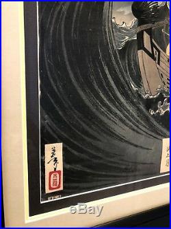 Framed Original Yoshitoshi Japanese Woodblock Print Moon Above Sea 100 Aspects