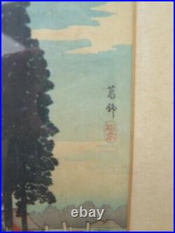 Framed Takahashi Shotei Katsushika Woodblock Print of River Scene 19.75 x 10.5