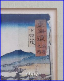Framed Ukiyo-E Print by Utagawa Kunisada (1786-1864) Shimogamo on Tokaido Road