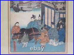 Framed Ukiyo-E Print by Utagawa Kunisada (1786-1864) Shimogamo on Tokaido Road