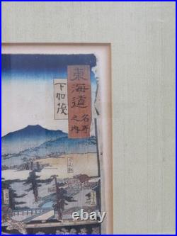 Framed Ukiyo-E Print by Utagawa Kunisada (1786-1864) Shimogamo on Tokaido Road