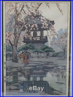 Framed Yoshida Hiroshi (1876-1950) Japanese Woodblock Print In A Temple Yard