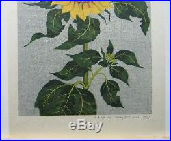Fumio Fujita 1972 Modern Japanese Woodblock of Sunflower Listed Japanese