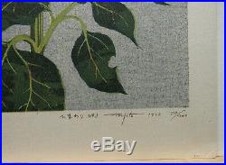 Fumio Fujita 1972 Modern Japanese Woodblock of Sunflower Listed Japanese