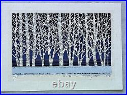 Fumio Fujita Japanese woodblock print Trees In Blue Ltd. Edition