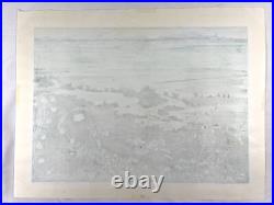 Fumio Kitaoka A. P Edition Woodblock Print Kushiro Marshland 1988 Signed