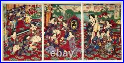 Fusatane Woodblock Print Triptych Spring Colors and Music Crane Beauty