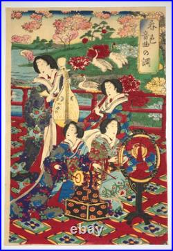 Fusatane Woodblock Print Triptych Spring Colors and Music Crane Beauty