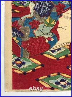 Fusatane Woodblock Print Triptych Spring Colors and Music Crane Beauty