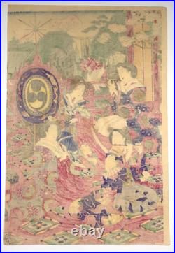 Fusatane Woodblock Print Triptych Spring Colors and Music Crane Beauty