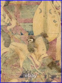 Fusatane Woodblock Print Triptych Spring Colors and Music Crane Beauty