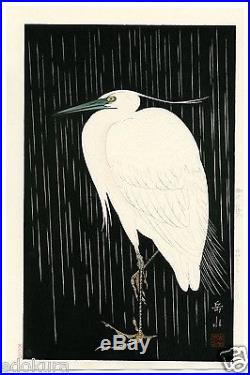 GAKUSUI IDE JAPANESE Hand Printed Woodblock Print HANGA Heron in Rain