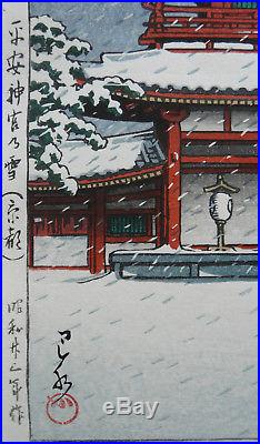 GENUINE JAPANESE WOODBLOCK PRINT By KAWASE HASUI SNOW AT HEIAN SHRINE, KYOTO
