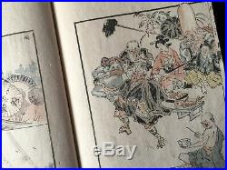 GINKO Ukiyo-e Sketch Full color Woodblock print Book Ghost Creature Legend #1
