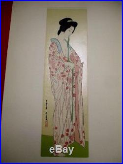 G-4 GOYO Nagajyuban hashiguchi Japanese ukiyoe Woodblock print