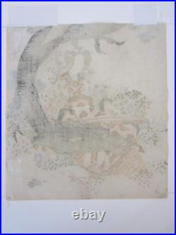Gakutei Yashima Japanese Woodblock Print Surimono MUSIC AND DRAGON Framed