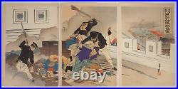 Gekko Woodblock Print Triptych Sino-Japanese War, Victory in Pyongyang 1894