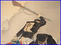 Gekko Woodblock Print Triptych Sino-Japanese War, Victory in Pyongyang 1894