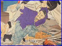 Gekko Woodblock Print Triptych Sino-Japanese War, Victory in Pyongyang 1894