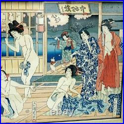 Genuine Antique Japanese Woodblock Print Nude Geisha Girls in Bath House Framed