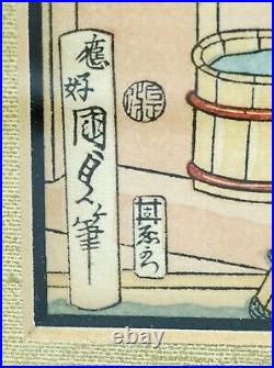 Genuine Antique Japanese Woodblock Print Nude Geisha Girls in Bath House Framed