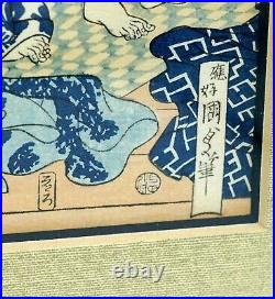 Genuine Antique Japanese Woodblock Print Nude Geisha Girls in Bath House Framed