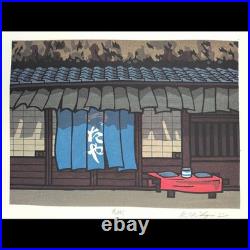 Genuine Creative Print By Katsuyuki Nishijima Woodblock Print, Spring, Signed