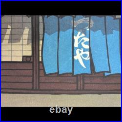 Genuine Creative Print By Katsuyuki Nishijima Woodblock Print, Spring, Signed