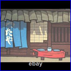 Genuine Creative Print By Katsuyuki Nishijima Woodblock Print, Spring, Signed
