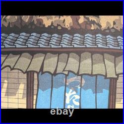 Genuine Creative Print By Katsuyuki Nishijima Woodblock Print, Spring, Signed