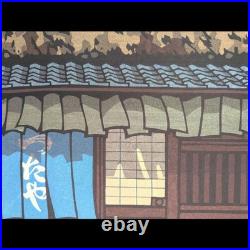 Genuine Creative Print By Katsuyuki Nishijima Woodblock Print, Spring, Signed