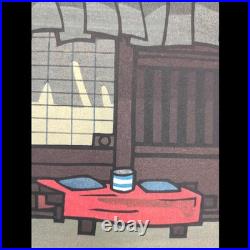 Genuine Creative Print By Katsuyuki Nishijima Woodblock Print, Spring, Signed